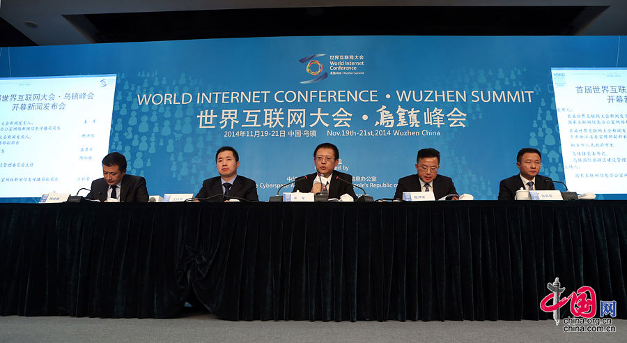 與互聯(lián)網(wǎng)相關(guān)的新聞(關(guān)于互聯(lián)網(wǎng)的最新新聞)