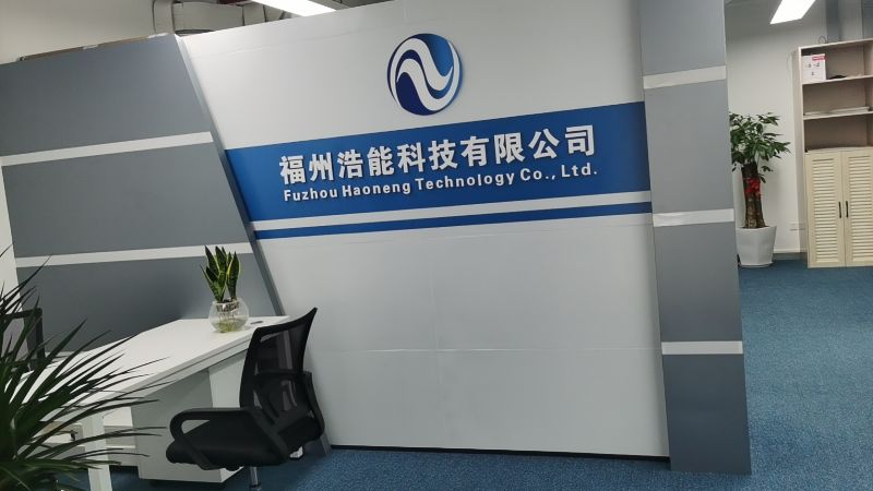 福州網站建設有限公司招聘(福州網站建設有限公司招聘電話)