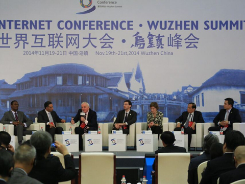 今日互聯網最新重要新聞(今日互聯網熱點)