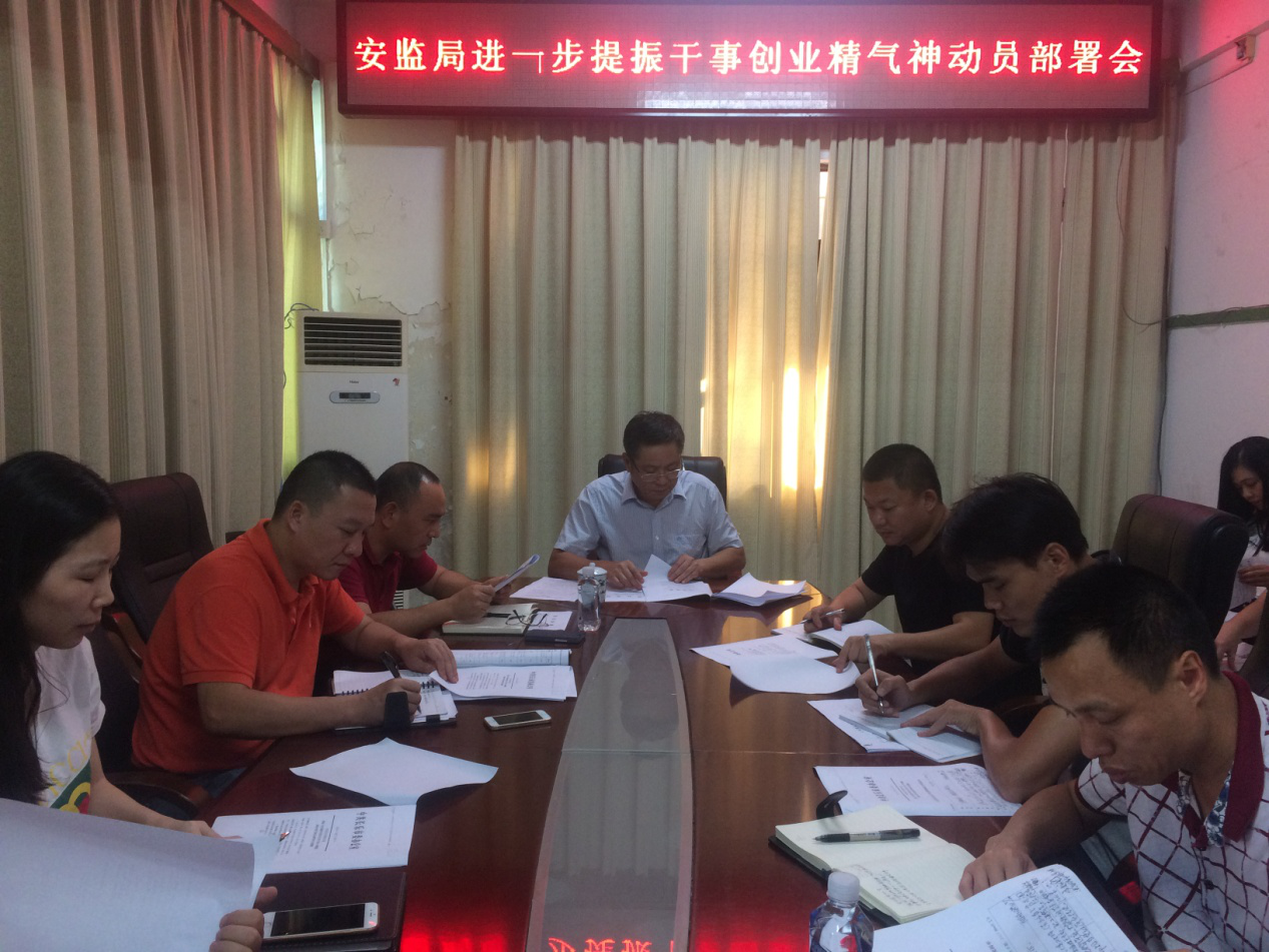 長樂市建設(shè)局網(wǎng)站(長樂區(qū)住建局官網(wǎng))