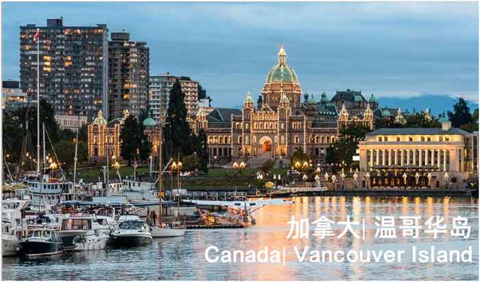 溫哥華旅游小程序開發(fā)的簡(jiǎn)單介紹