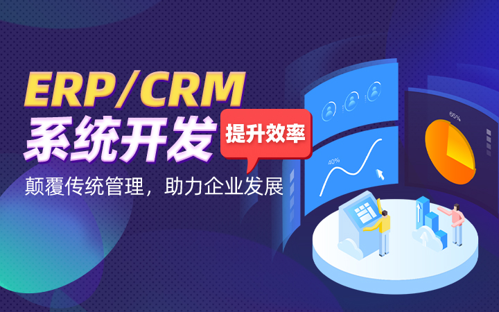 網(wǎng)站建設(shè)價(jià)格熱線(網(wǎng)站建設(shè)價(jià)格明細(xì)表)