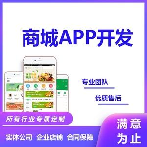 開發(fā)淘寶返利小程序(開發(fā)淘寶返利小程序違法嗎)