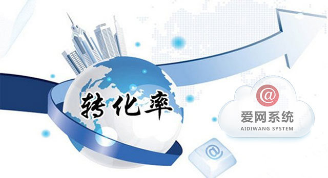 互聯(lián)網(wǎng)商機新聞報道稿題目(互聯(lián)網(wǎng)商機新聞報道稿題目大全)