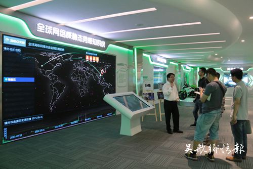 福建長(zhǎng)樂(lè)新聞網(wǎng)互聯(lián)網(wǎng)中心(福建長(zhǎng)樂(lè)新聞網(wǎng)互聯(lián)網(wǎng)中心官網(wǎng))