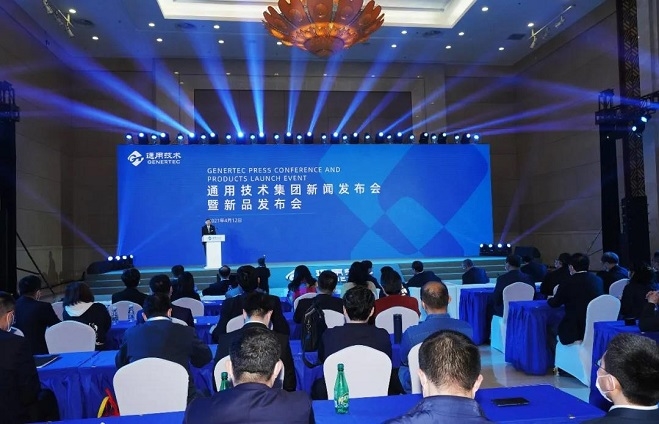 互聯網新產品新聞發布會(互聯網發展論壇新聞發布會)