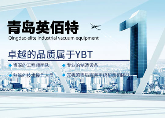 青島網(wǎng)站建設作用(青島網(wǎng)站建設方案策劃)