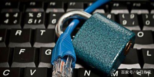 互聯(lián)網(wǎng)斷網(wǎng)最新消息(互聯(lián)網(wǎng)斷網(wǎng)最新消息是什么)