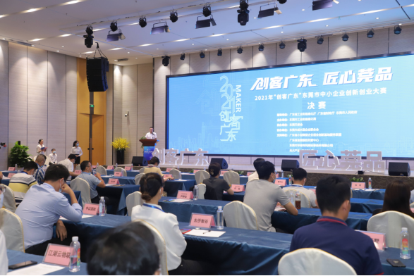 學校互聯(lián)網(wǎng)創(chuàng)新創(chuàng)業(yè)新聞稿(學校互聯(lián)網(wǎng)創(chuàng)新創(chuàng)業(yè)新聞稿范文)