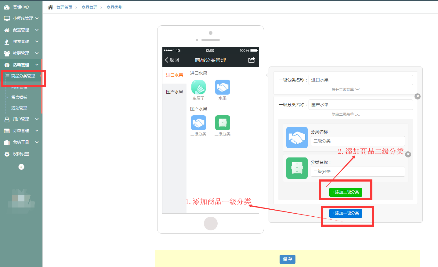 徐州開發(fā)小程序哪家好用(徐州開發(fā)小程序哪家好用一點)