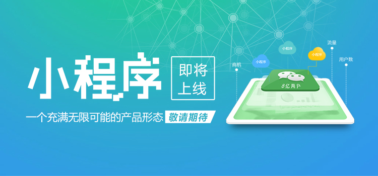 杭州微網(wǎng)站建設公司(杭州網(wǎng)站設計建設公司)