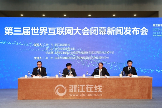 互聯(lián)網(wǎng)最新知識(shí)新聞(互聯(lián)網(wǎng)最新知識(shí)新聞報(bào)道)