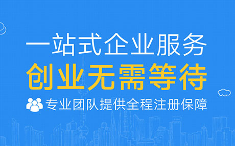 福州網站的建設服務(福州網站的建設服務有哪些)