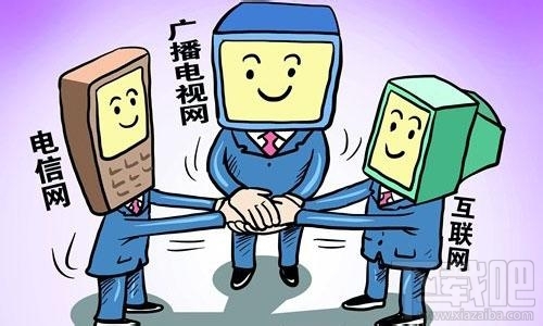 昔日的互聯網新聞是什么(昔日的互聯網新聞是什么意思)