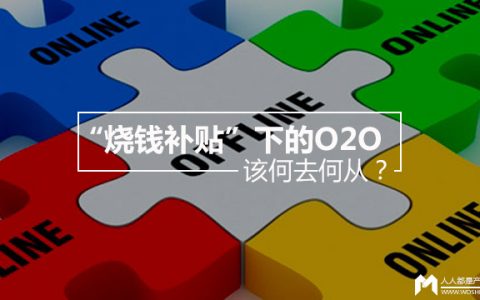 新興互聯(lián)網(wǎng)新聞事件是什么(新興互聯(lián)網(wǎng)新聞事件是什么類型)