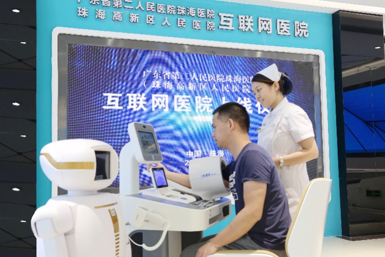 山東互聯網醫院最新消息(山東省互聯網醫院試行辦法)