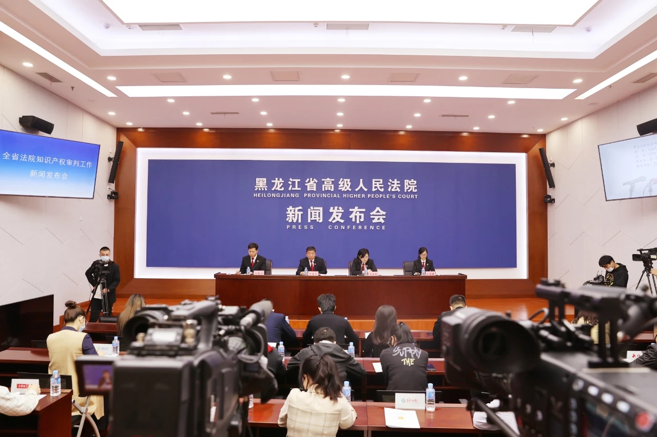 互聯(lián)網(wǎng)上審判新聞(互聯(lián)網(wǎng)審理案件若干規(guī)定)