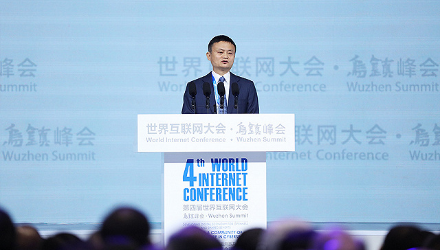 馬云每日互聯(lián)網(wǎng)新聞(馬云每日互聯(lián)網(wǎng)新聞直播)