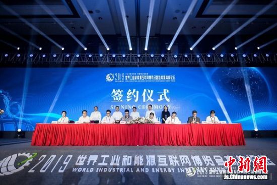 常州互聯(lián)網(wǎng)新聞推廣(常州互聯(lián)網(wǎng)新聞推廣公司)