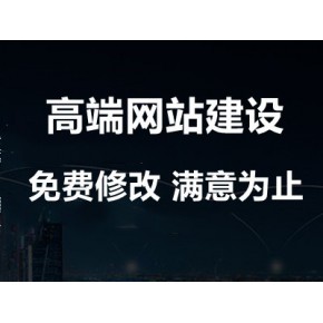 網(wǎng)站建設(shè)競(jìng)賽方案(網(wǎng)站建設(shè)競(jìng)賽方案模板)
