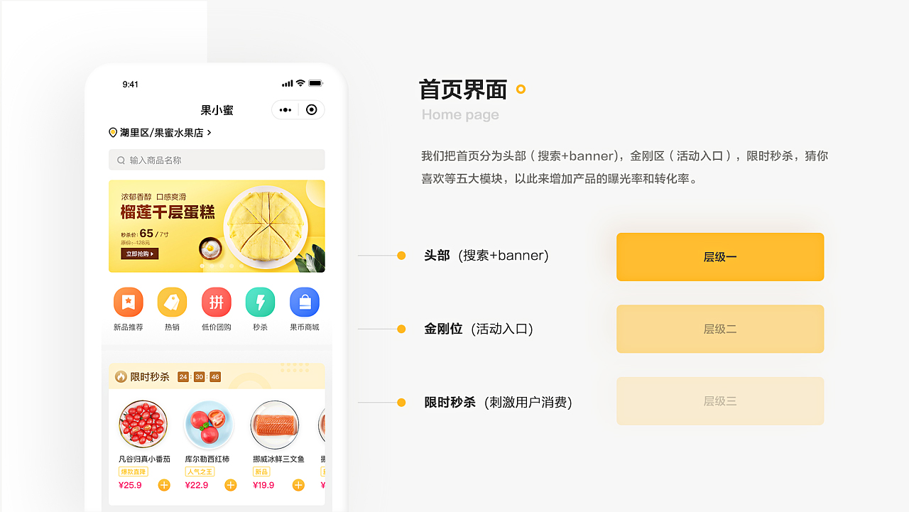 達(dá)州小程序開發(fā)商城(達(dá)州小程序開發(fā)商城官網(wǎng))