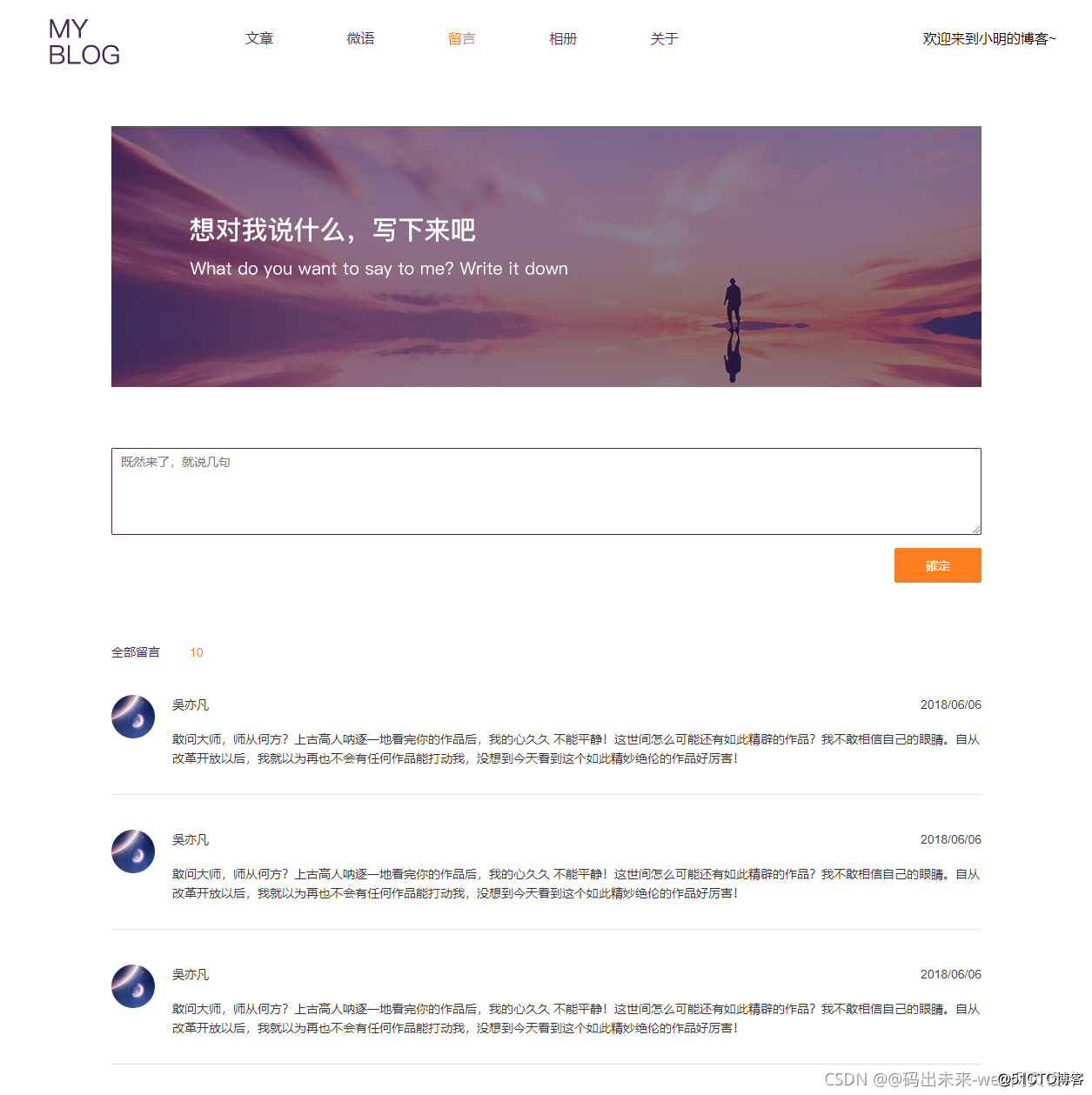 東莞h5網(wǎng)站建設(東莞h5網(wǎng)站建設費用)