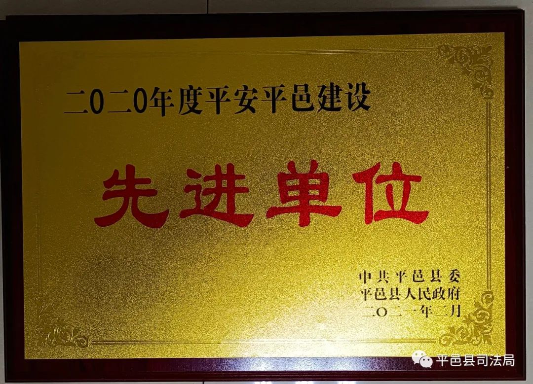 平邑網(wǎng)站建設(平邑信息港最新招聘兼職網(wǎng)咖)