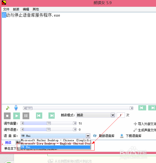 互聯網小說新聞(寫互聯網的小說有哪些)