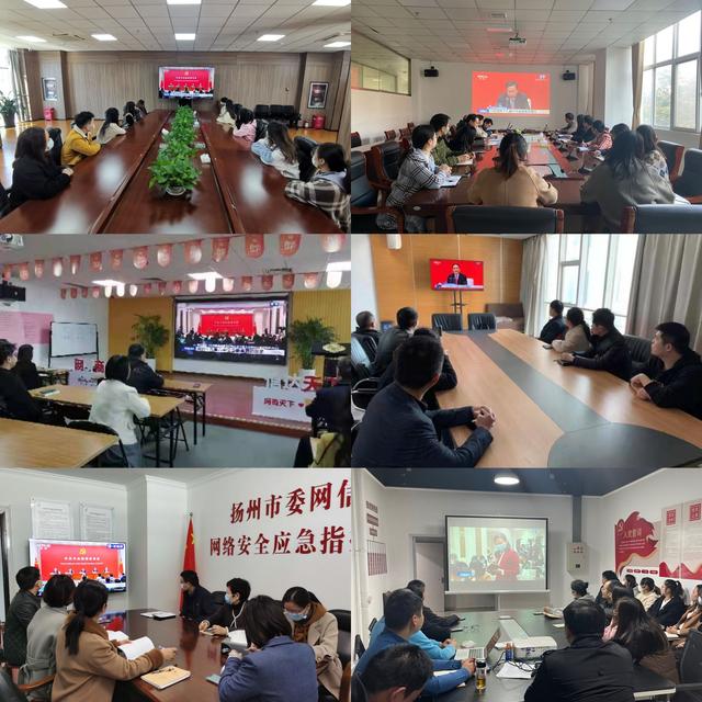 江蘇互聯(lián)網(wǎng)新聞(江蘇省互聯(lián)網(wǎng)信息領(lǐng)導(dǎo)小組)