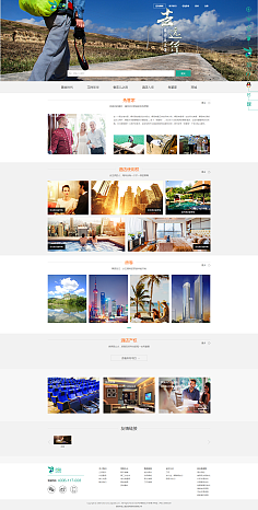 福州網(wǎng)站建設(shè)設(shè)計(jì)公司(福州網(wǎng)站設(shè)計(jì)較好的公司)