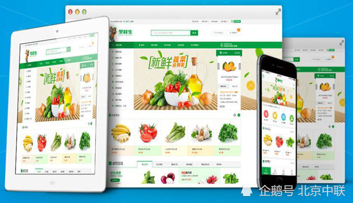 襄陽超市小程序開發(fā)(超市線上小程序開發(fā)多少錢?)