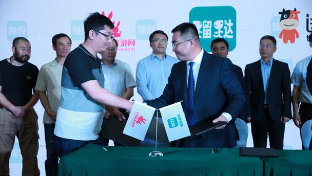 互聯(lián)網(wǎng)旅游新聞報(bào)道(互聯(lián)網(wǎng)旅游新聞報(bào)道范文)