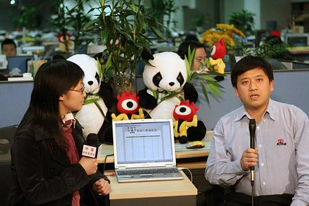 8月21日互聯(lián)網(wǎng)新聞直播(8月21日互聯(lián)網(wǎng)新聞直播回放)