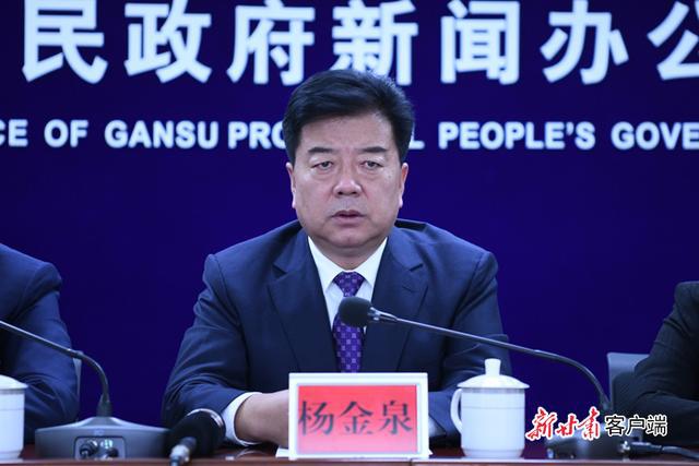 蘭州互聯網新聞中心撒級別(蘭州互聯網新聞中心簡介)