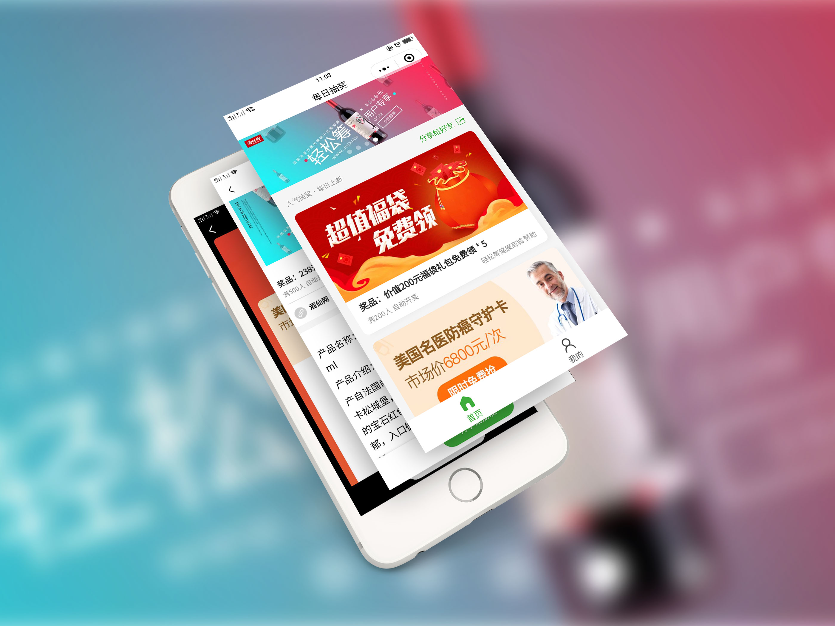 賀州企業小程序開發設計(賀州企業小程序開發設計招聘)