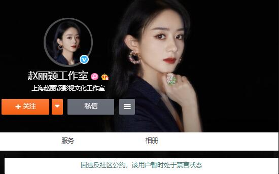 趙某一直從事互聯(lián)網(wǎng)新聞(趙某一直從事互聯(lián)網(wǎng)新聞信息服務(wù)活動(dòng)73年前辦理的)