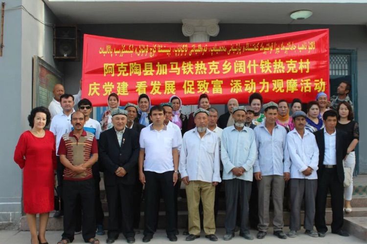 喀什網(wǎng)站建設(shè)(喀什網(wǎng)站設(shè)計)