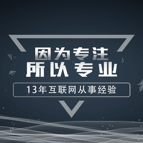 臨安區小程序開發定制(臨安區小程序開發定制廠家)
