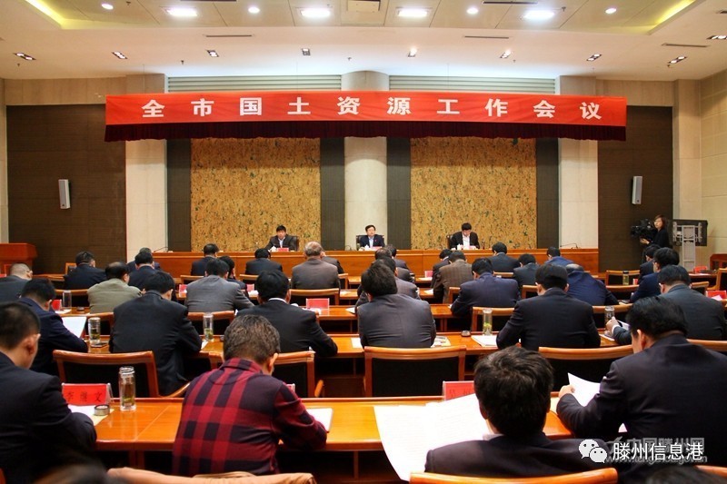 滕州互聯網新聞網官網(滕州互聯大廈19樓聯系電話)