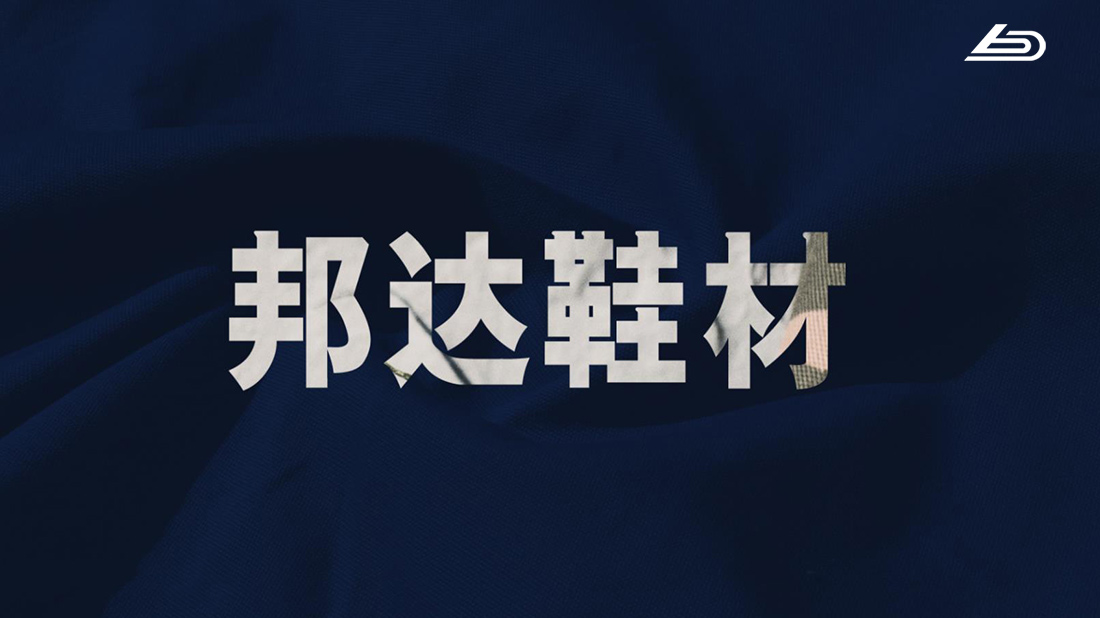 晉江網(wǎng)站建設(shè)外貿(mào)(晉江外貿(mào)公司招聘信息)