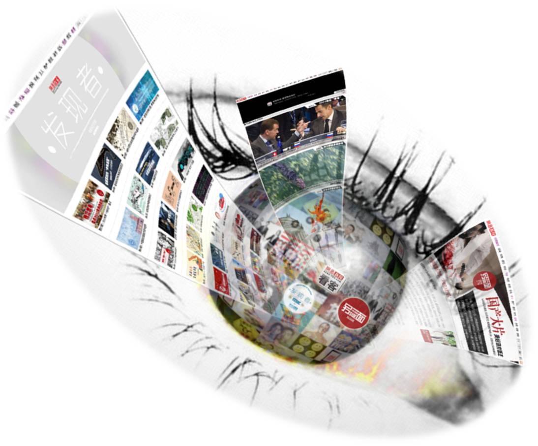 互聯(lián)網(wǎng)新聞營銷優(yōu)勢(shì)和劣勢(shì)(互聯(lián)網(wǎng)營銷時(shí)代的新媒體營銷之路有哪些?)