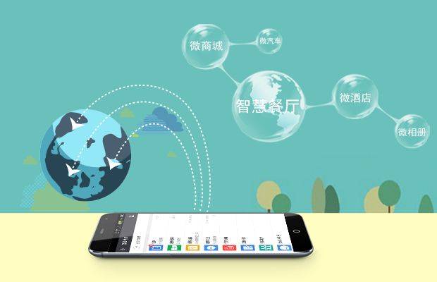 保定教育小程序開發(fā)(保定教育小程序開發(fā)招聘)