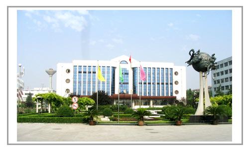 保定建設網站(河北省保定市建設集團)