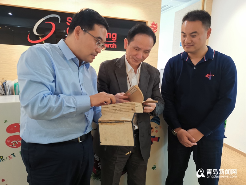 包含互聯網鄰居節青島新聞網的詞條