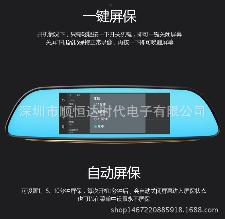 國盾互聯(lián)網(wǎng)新聞(國盾互聯(lián)網(wǎng)最新動態(tài))