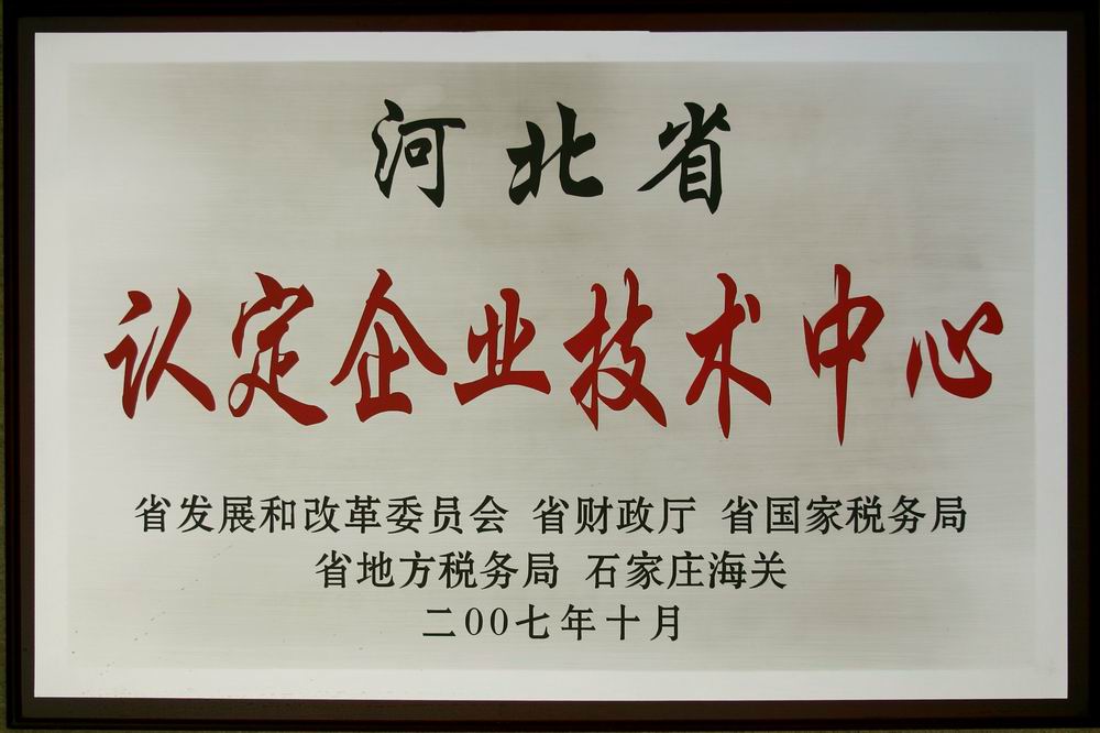 河北網(wǎng)站建設(shè)運(yùn)營公司(河北網(wǎng)站建設(shè)運(yùn)營公司有哪些)