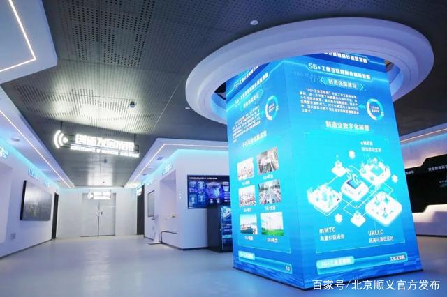 互聯(lián)網(wǎng)信息中心最新消息(互聯(lián)網(wǎng)信息中心最新消息公布)