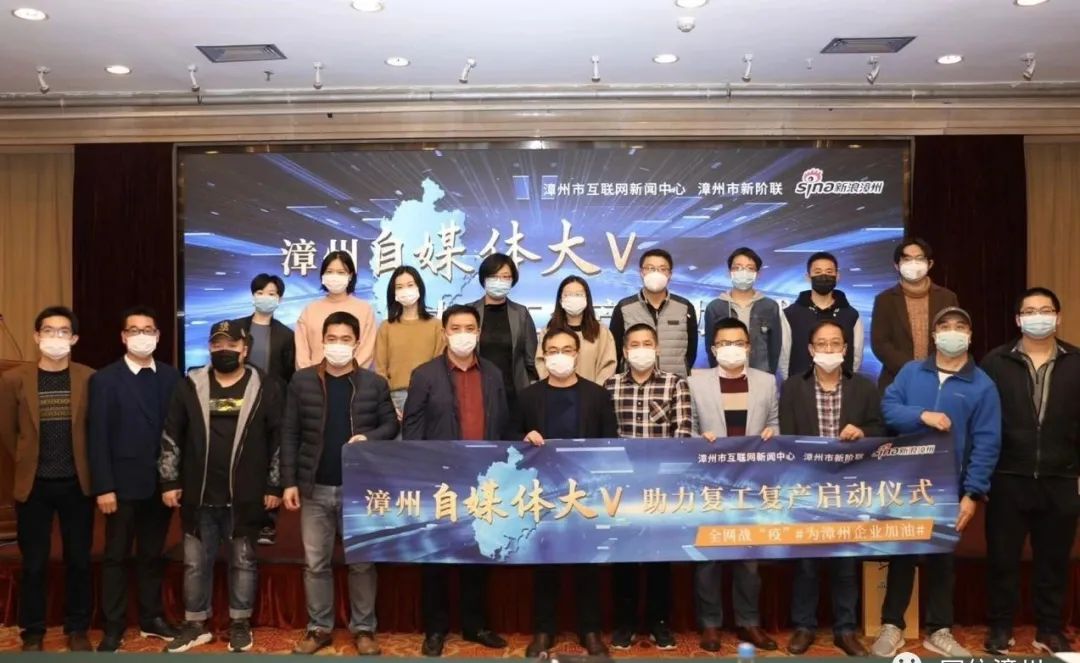 漳州市互聯(lián)網(wǎng)新聞中心位置(漳州市互聯(lián)網(wǎng)新聞中心位置在哪里)