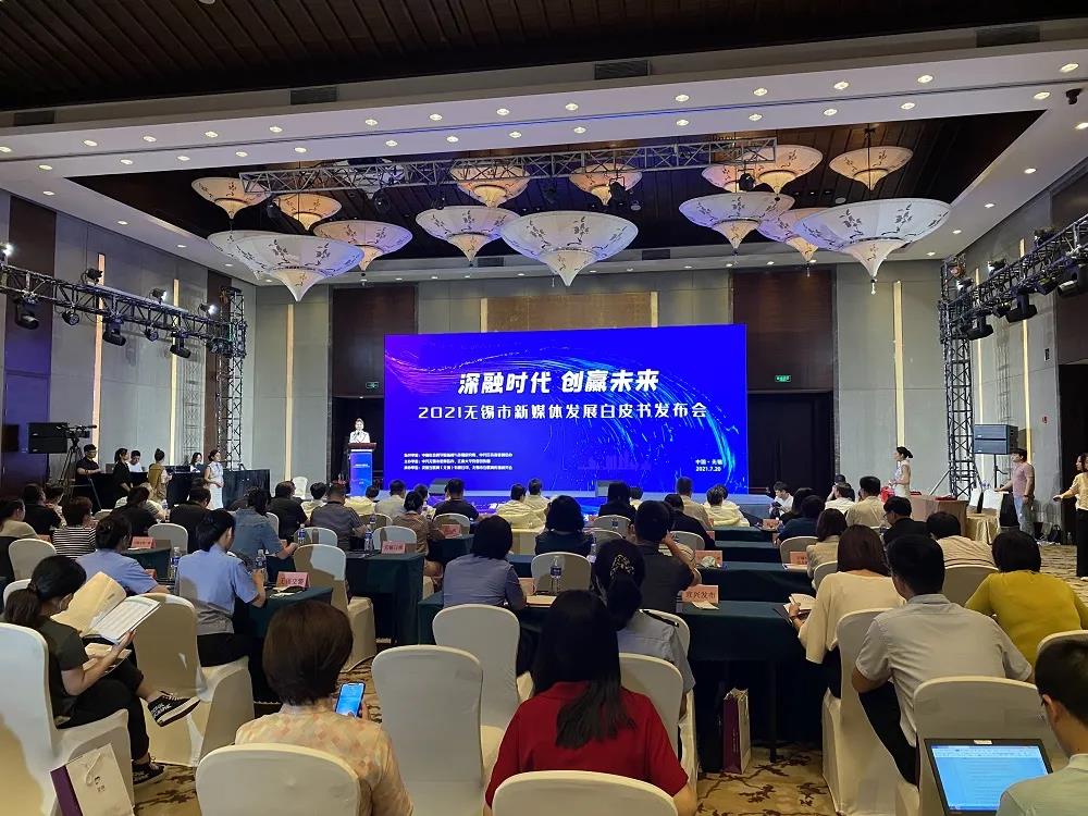 互聯網新聞傳播中心待遇(互聯網新聞傳播管理的主要內容有哪些?)