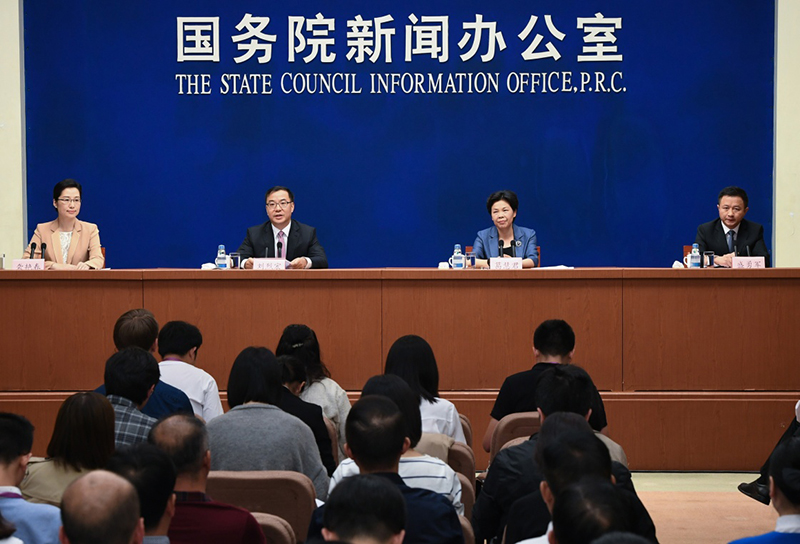 互聯(lián)網(wǎng)企業(yè)新聞發(fā)布會(互聯(lián)網(wǎng)企業(yè)新聞發(fā)布會直播)